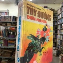 TÙY ĐƯỜNG DIỄN NGHĨA - Chủ Nhân Hoạch 478942