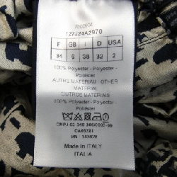 【Mã giảm giá】Christian Dior CHRISTIAN DIOR Váy 655429