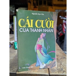 Cái cười của thánh nhân - Nguyễn Duy Cần