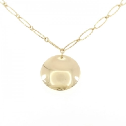 Dây chuyền Tiffany 750 - Hàng hiệu Chính hãng