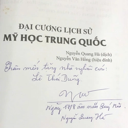 ĐẠI CƯƠNG LỊCH SỬ MỸ HỌC TRUNG QUỐC - DIỆP  LANG 465901