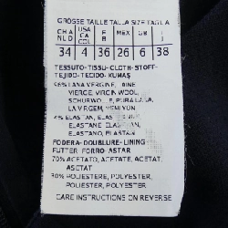 Max Mara STUDIO Váy 648299