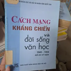 Cách mạng kháng chiến và đời sống văn học