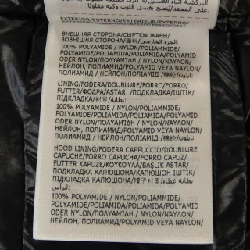 Áo khoác MONCLER CASSIE 630113