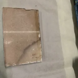 THƠ VĂN NGUYỄN TRÃI TUYỂN - NXB GIÁO DỤC- CHỦ BIÊN VÀ GIỚI THIỆU: VŨ KHIÊU 739036