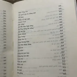 Tổng tập văn học Việt Nam 10B : thế kỷ 18-19  450 trang khổ lớn 1001652