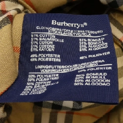 Áo khoác Burberrys - Hàng hiệu Chính hãng 883353