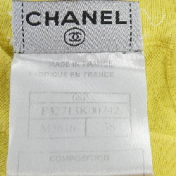 CHANEL P32713K00742 08P Đầm - Hàng hiệu Chính hãng 815975