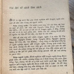 Sổ tay người viết truyện ngắn, Vương Trí Nhàn, in năm 1980 713929