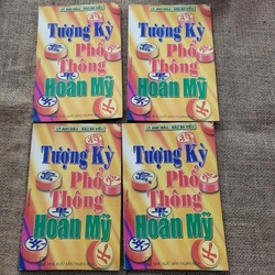 Tượng kỳ phổ thông hoàn mỹ 