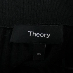 Thuyết lý lý thuyết váy 654110