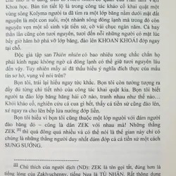 Quần đảo ngục tù (Solzhenytsin) 324003