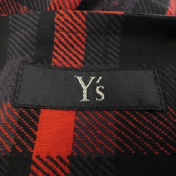 Y's Đầm - Hàng hiệu Chính hãng 651486