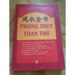 Phong Thủy Toàn Thư