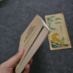 Cuối con đường sẽ gặp một người thương 751616