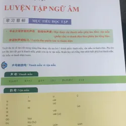 Trải Nghiệm Hán Ngữ - Sinh Hoạt Hàng Ngày, Dành Cho Người Mới Bắt Đầu 723024