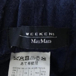 Quần Max Mara weekend 652865
