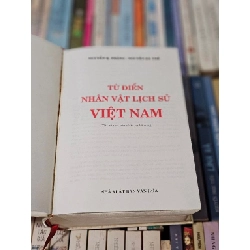 Từ Điển Nhân Vật Lịch Sử Việt Nam - Nguyễn Bá Thế 130323