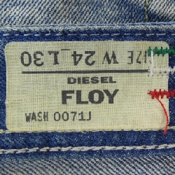 Quần jeans DIESEL - Hàng hiệu Authentic 812993