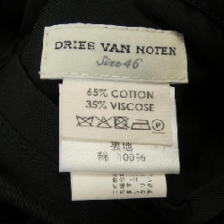 Dries Van Noten Áo khoác Marilyn Monroe - Hàng hiệu Chính hãng 891968