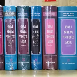 ĐẠI NAM THỰC LỤC - Quốc Sử Quán Triều 674104