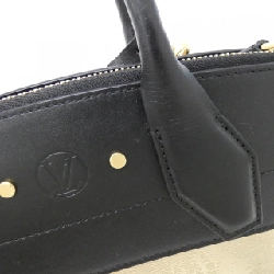 Túi xách Louis Vuitton City Steamer PM M53085 - Hàng hiệu Chính hãng 771685