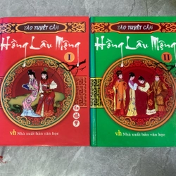 Hồng lâu mộng (tập 1 + 2)