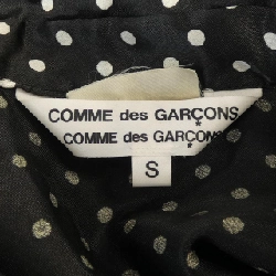 COMME des GARCONS áo sơ mi 636544