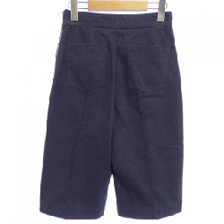 【Mã giảm giá】Quần HERMES 654650