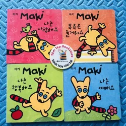 Boardbook Maki tiếng Hàn