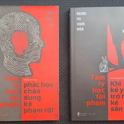 Combo Tâm lý học tội phạm 607893