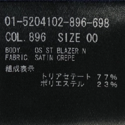 Theory 01-5204102 Jacket - Hàng hiệu Authentic 810724