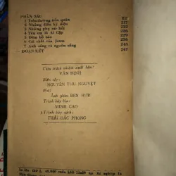 Ben hur - Lewis Wallace  787783