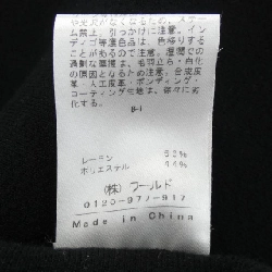 INDEVI INDIVI Áo len 647165