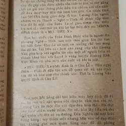 Tiểu thuyết tình báo của Đặng Thanh: TẤM BẢN ĐỒ THẤT LẠC (trọn bộ 2q 364 trang) 758708