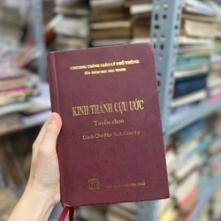 Kinh thánh cựu ước