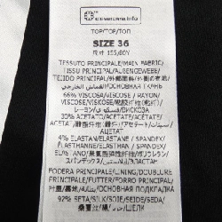 STELLA MCCARTNEY Top - Hàng hiệu Authentic 826836