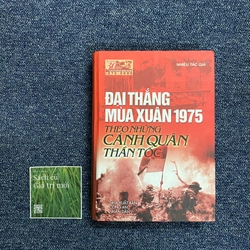 Đại thắng mùa xuân 1975