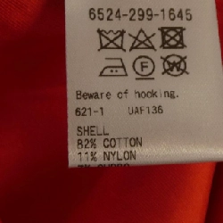 【Mã giảm giá】Đồ lót DRAWER 655521