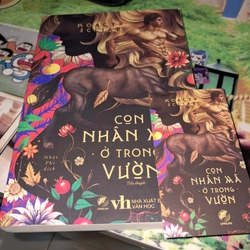 Con nhân mã ở trong vườn