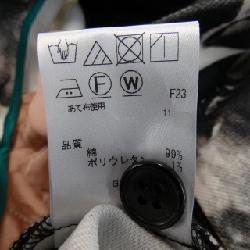 Quần Paul Smith - Hàng hiệu Authentic 814229