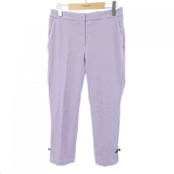 Quần TO BE CHIC - Hàng hiệu Authentic 809383