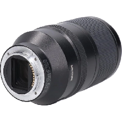 Ống kính FE70-300mm F4.5-5.6GOSS (SEL70300G) - Hàng hiệu Chính hãng 880611