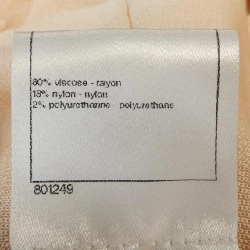 Áo cardigan CHANEL P43858K04517 627545