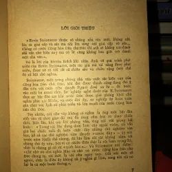 Trang trại thuở nào - Ecvin Stritmattơ 991270