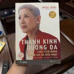THÁNH KINH DƯỠNG DA – CHIZU SAEKI | BÍ QUYẾT CHĂM SÓC DA KIỂU NHẬT- K3 1003760