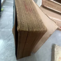 KHỔNG HỌC ĐĂNG - PHAN BỘI CHÂU 717166