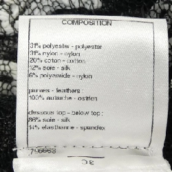 CHANEL P41331K03042 Áo - Hàng hiệu Chính hãng 823697