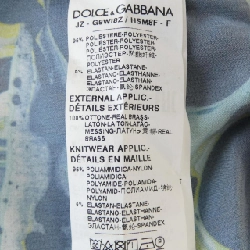 Dolce & Gabbana DOLCE&GABBANA G9WI8Z/HSM8F Áo - Hàng hiệu Chính hãng 891488