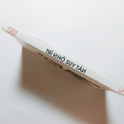 Trí Nhớ Suy Tàn - Nguyễn Bình Phương 
 470780